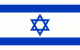 flag-of-Israel